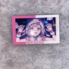 プロセカ 鳳えむ エピカ わんほら