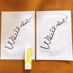 ポーラ ホワイトショット マスク QXS 18mL 2セット【おまけつき】のサムネイル