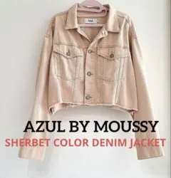 AZUL BY MOUSSY　アズールバイマウジー　デニムジャケット　ピンク