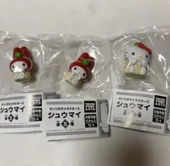 サンリオキャラクターズ　シュウマイ　ハローキティ・マイメロディセット