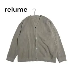 超美品 relume グレー Vネックカーディガン グレー M メッシュ編み M