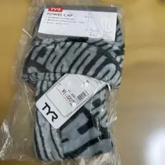 Item thumbnail for item c4cc8eae-62f4-459d-a683-f9dc4728e138