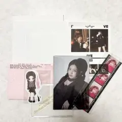 IVE ポストカード ステッカー 封入まとめ レイ