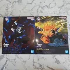 鬼滅の刃 VIBRATION STARS PLUS-我妻善逸/獪岳- 2点セット