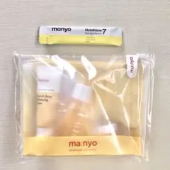 魔女工場 manyo クレンジングトライアルキット おまけ付き マニョのサムネイル