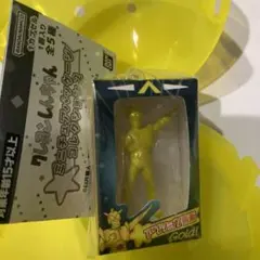 クレヨンしんちゃん　ミニチュアパッケージコレクション2 アクション仮面　ガチャ