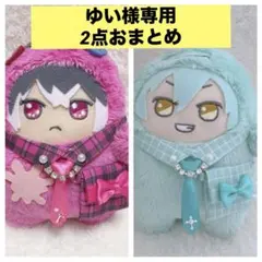 アイリ様専用 アイナナ モンぬい用 襟付きネクタイ風スタイ