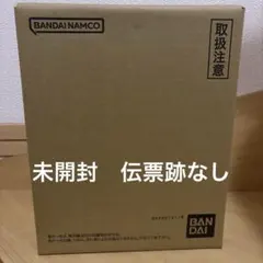 ドラゴンボール　プレバン限定　未開封　9ポケットバインダー　カード付き