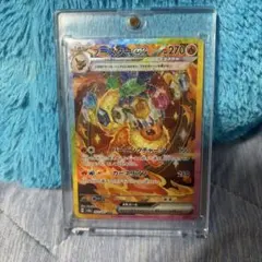 エーフィ　SAR美品 エーフィex(SAR)[sv8a]の価格・値段と買取相場 - ポケカジラ