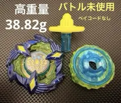 2026年最新】フェニックスウイング 9-80dbの人気アイテム - メルカリ