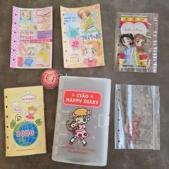 リリィ＆アールのふしぎなお店　手帳　未使用　レア　懸賞品　高瀬 綾 リリィ＆アールのふしぎなお店 手帳 未使用 レア 懸賞品 高瀬 綾