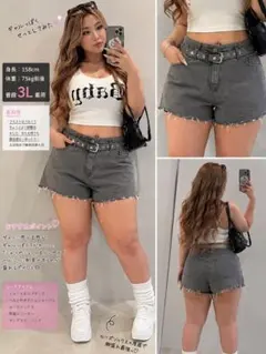【希少】M.Y.O.B NYCベルトデザイン デニムショートパンツ グレー激レア ◇ ◎ M.Y.O.B NYC MIND YOUR OWN BUSINESS デニム ショート
