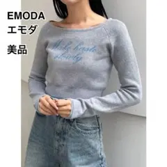 EMODA エモダ フロントロゴクロップニット定価¥5,940