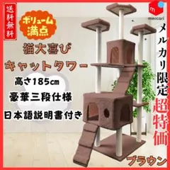 Item thumbnail for item 77f1d112-787e-4e80-9c8f-b9e7ab2df4af