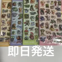 【即日発送】イタリアンブレインロッド ウォーターシール4枚