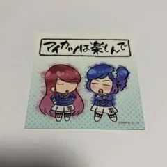 霧矢あおい 紫吹蘭 アイカツ格言 ステッカー