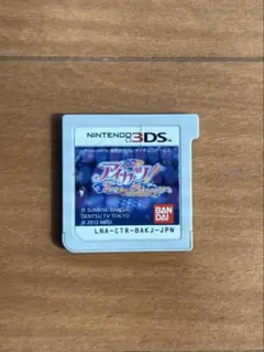 2026年最新】アイカツ 3ds カセットの人気アイテム - メルカリ