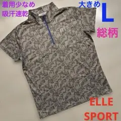 ELLE SPORT エルスポーツ　レディース　ハーフジップ　半袖　トップス　Lのサムネイル