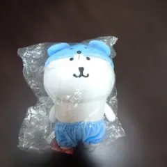 新品 ナガノ 自分ツッコミくま 2020 子年 ねずみ ぬいぐるみ タグ付