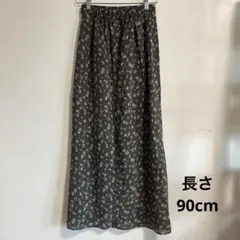 Discoat 花柄フレアロングスカート Mサイズ