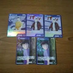 Rまとめ売り