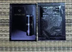 クレ・ド・ポー ボーテ シナクティフ イドラタンジュール