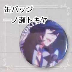 L様 リクエスト 2点 まとめ商品