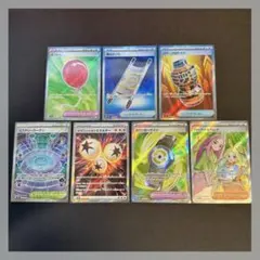 メガシリーズ　SR まとめ売り