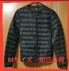 ユニクロ ウルトラライトダウンジャケット M ブラック　211-400717