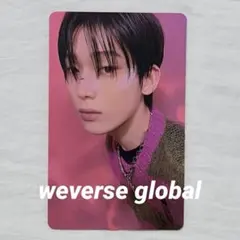 ENHYPEN ソヌ orange blood weverse トレカ