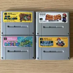 スーパーファミコン マリオシリーズ ソフト4本セット