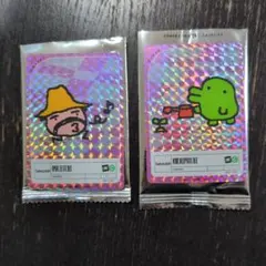 CASETiFY Tamagotchi チェイスカード 2枚セットのサムネイル