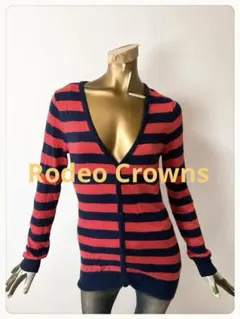 ☘️T23489☘️Rodeo Crowns 長袖 ボーダー カーディガン 1のサムネイル