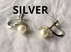 ビンテージ　本真珠　シルバー　イヤリング　SILVER.A　パール　あこや　ネジ
