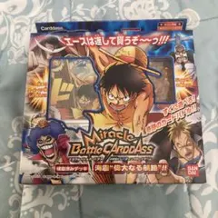 Miracle Battle Carddass 超ミラクルトライアルデッキ - メルカリ