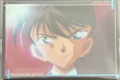 名探偵コナン イタジャガ vol.7 工藤新一 カード