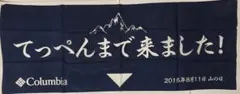 コロンビア　手ぬぐい