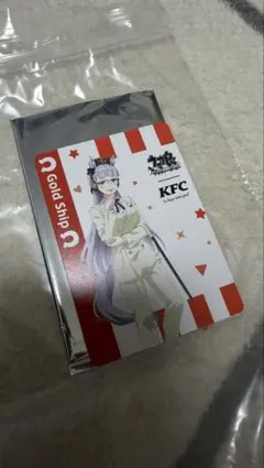 ウマ娘 ケンタッキー コラボ ゴールドシップ カード