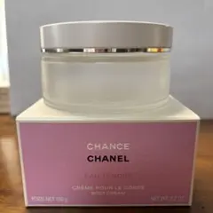 CHANEL CHANCE Eau Tendre ボディクリーム 空容器