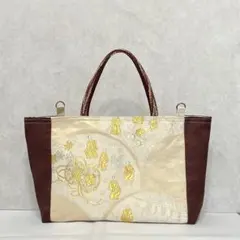 Item thumbnail for item dee96bee-64c3-4169-873d-850dcf71360f