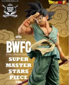 2025年最新】バイバイ悟空の人気アイテム - メルカリ