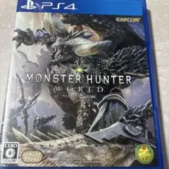 PS4 モンスターハンター：ワールド BestPrice PLJM-16242