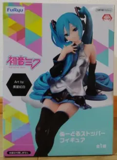 【送料込、匿名配送】初音ミク ぬーどるストッパーフィギュア