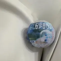 Item thumbnail for item 8a43ba70-cd2a-4e4f-aa8d-2e90b394e6a0