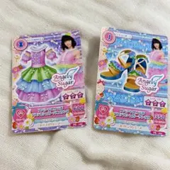 アイカツ スペシャルコラボ 2枚セット PZ-120 PZ-121
