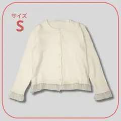 Item thumbnail for item f40d394e-e310-4687-8103-15b3b178bf96