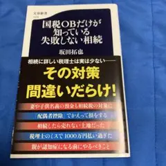 Item thumbnail for item 0430b4ee-908a-431f-b402-c28e8e63d5ce