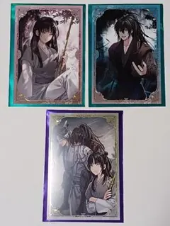 おいも様 リクエスト 3点 まとめ商品