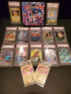 2026年最新】psa まとめ売りの人気アイテム - メルカリ