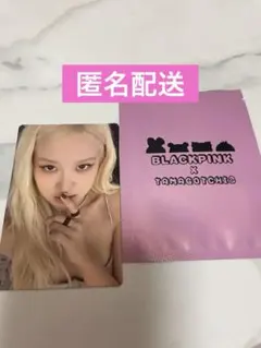 BLACKPINK TAMAGOTCHI たまごっち MD購入特典トレカ ロゼ - メルカリ
